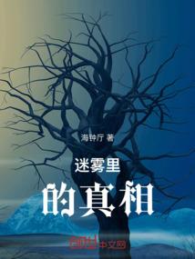 故园有此声