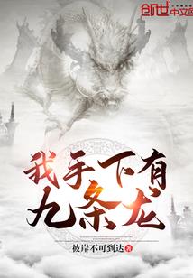 无血木