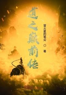 光阴若梦