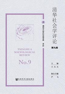绝品天才之废材三小姐