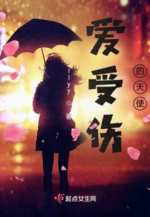 绝望时代录