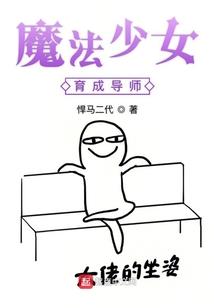 见朝暮