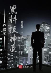 将军请卸甲