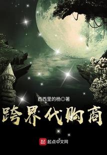 暗帝的小妖妃