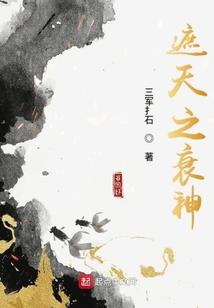红色轨迹