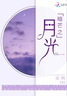 书中有剑来