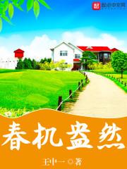 恨你一个洞