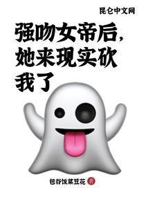 总裁的清纯小靓女