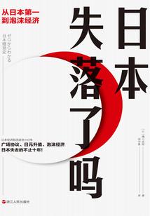 遍地外神的七十七世纪