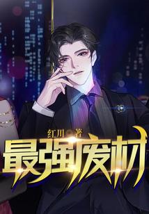柒柒之缘