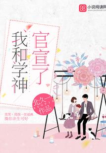 当风吹过花月夜