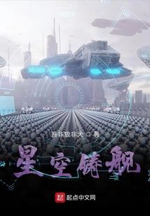 移梦者之十咒宫