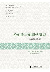 片片催零落