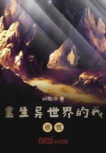 宝宝大作战
