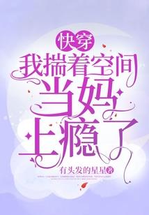 武界乱世
