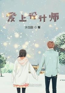 仙与侠生