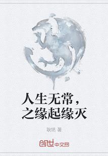疯了吧！你的御兽正常吗？