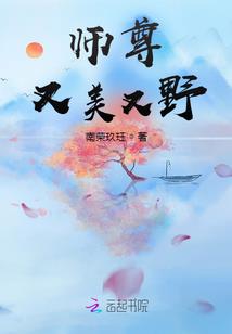 天网崛起
