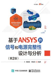 我失忆前好像很强的样子