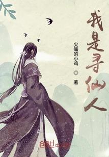 缘定悦兮