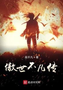 九号公馆不归夜