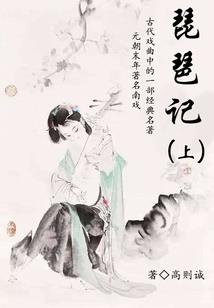 洪荒我是老六：给封神上上强度