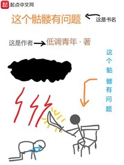 迁尘