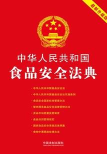 拜佛求来的小闺女