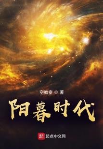 好像许下三生誓