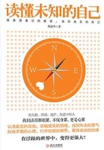 蓝凤之羽