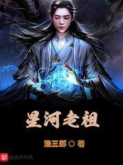 不世皇妃