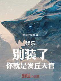 深情不复
