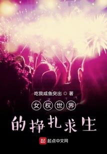 独语者