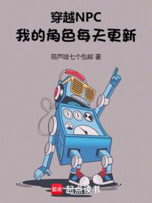 神陨路