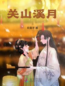 灵车先生