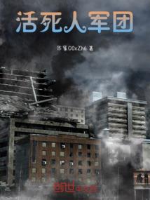 白衣仗剑踏歌行