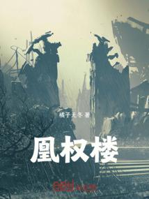 柯南之吾欲凌天