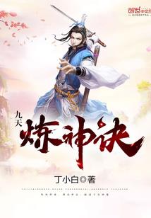 末世之黑暗入侵
