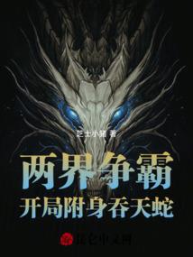 水墨色