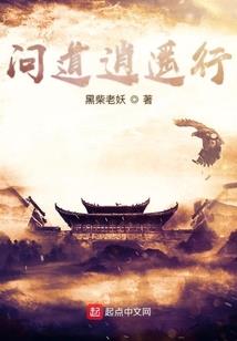 天武擎天