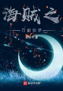重生之这个军嫂有点辣