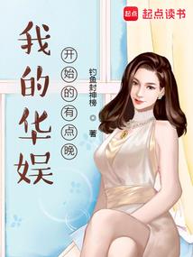 道，乃正道