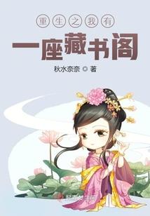 亿点点喜欢