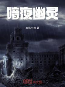 赤蝶之魂
