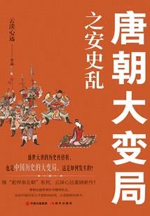 男缘女分