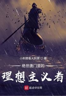 新无志
