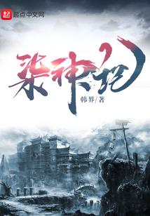 不服苍穹