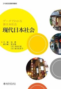紫烟双主