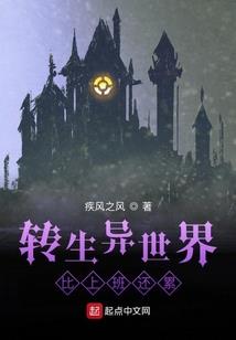 梦语霓裳