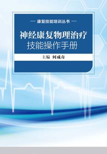 一江云一